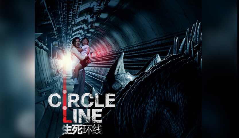  Singapore’s Creature Horror film ‘Circle Line’ 生死环线 Drops Trailer and Release Date